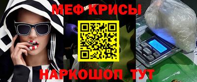мет Бугуруслан