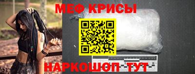 мет Бугуруслан