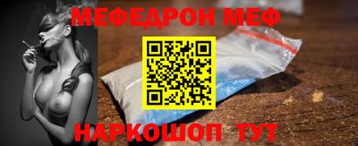 ALPHA-PVP Бузулук