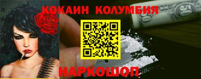 ALPHA-PVP Бузулук