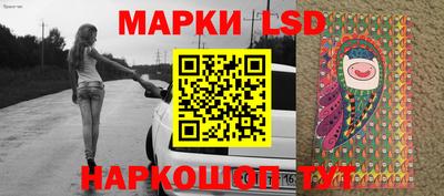 ALPHA-PVP Бузулук