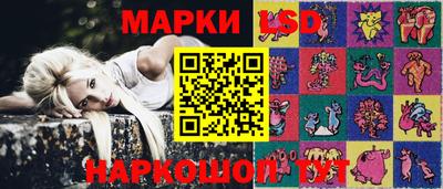 ALPHA-PVP Бузулук