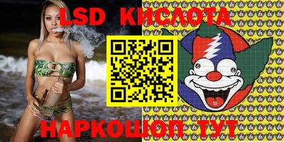 мет Бугуруслан