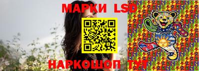 мет Бугуруслан