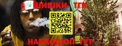 мет Бугуруслан