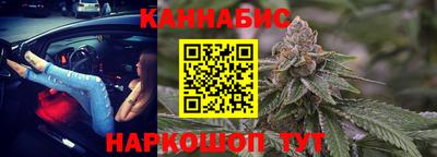 ALPHA-PVP Бузулук