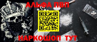 мет Бугуруслан
