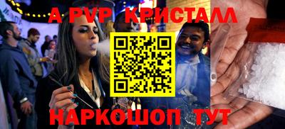 мет Бугуруслан