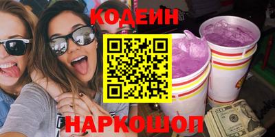 мет Бугуруслан