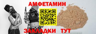 мет Бугуруслан