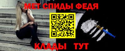 мет Бугуруслан