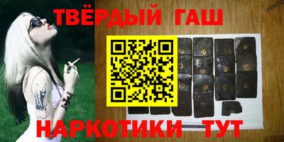 мет Бугуруслан