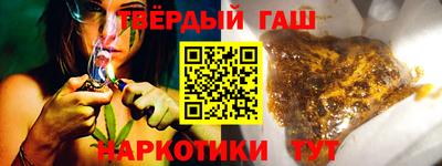 мет Бугуруслан