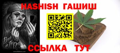 мет Бугуруслан
