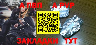 мет Бугуруслан