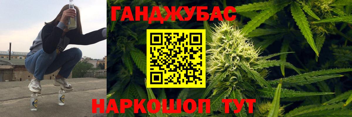 МАРИХУАНА MAZAR  Канабис OG Kush  Каннабис Amnesia  Вход с VPN  Конопля MAZAR  Пугачёв 